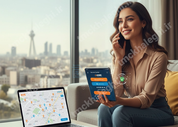 تعمیرگاه تخصصی kmc